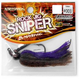 GeeCrack Rock Jig Snipper 1/2oz