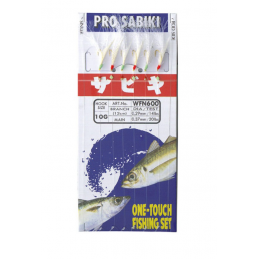 Sabiki Yamashita wff-600...