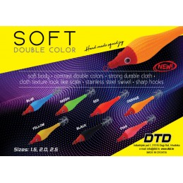 Jibia DTD Soft Double Color...